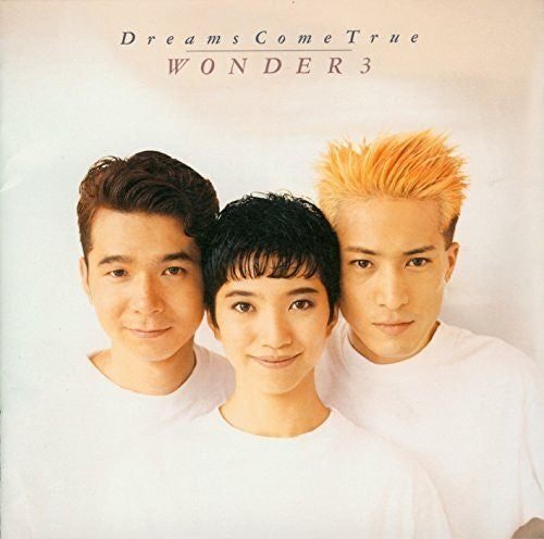 DREAMS COME TRUE - 笑顔の行方「卒業」1991｜The Sacred Journey