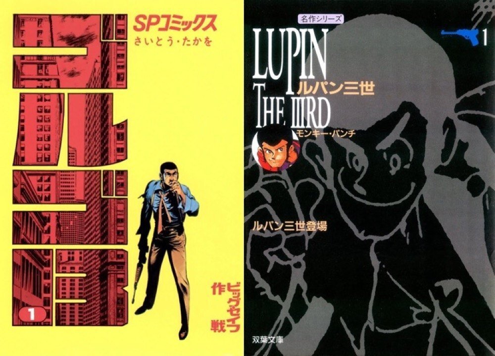 マンガ100年のあゆみ|1960年代編 週刊少年誌の誕生|viviON マンガ100年のあゆみ|1960年代編 週刊少年誌の誕生|viviON