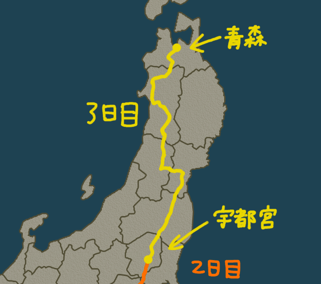 日本の旅情〈第16巻〉札幌と道南 (1970年)