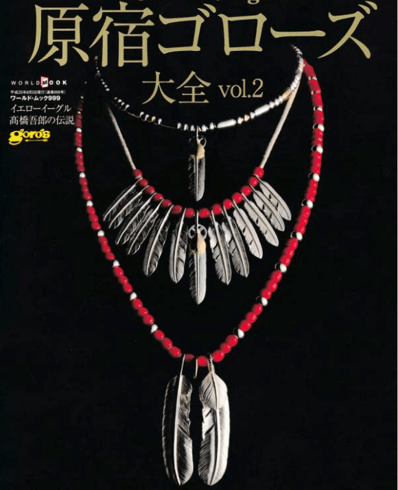 ゴローズ goros 正規品 ホワイトハーツ さき ビーズ ネックレス ゴローズ goros 正規品 ホワイトハーツ さき ビーズ ネックレス