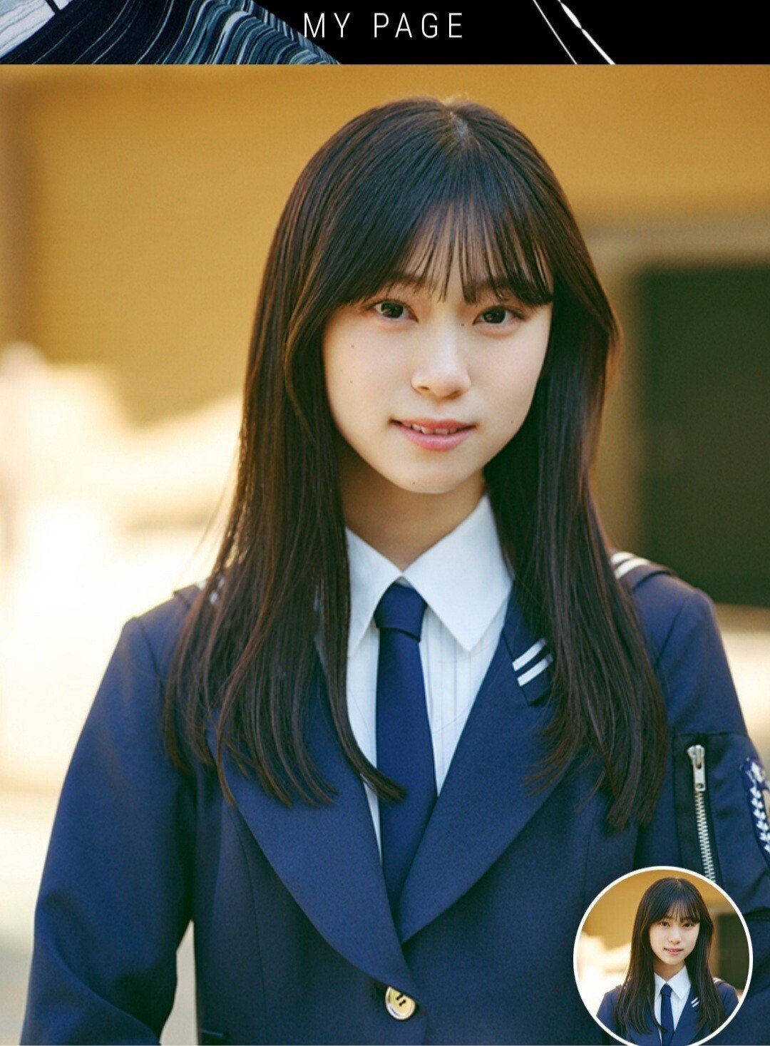 櫻坂46 小田倉麗奈 直筆 サイン 推しメンタオル 果たせれ 出品1月16日