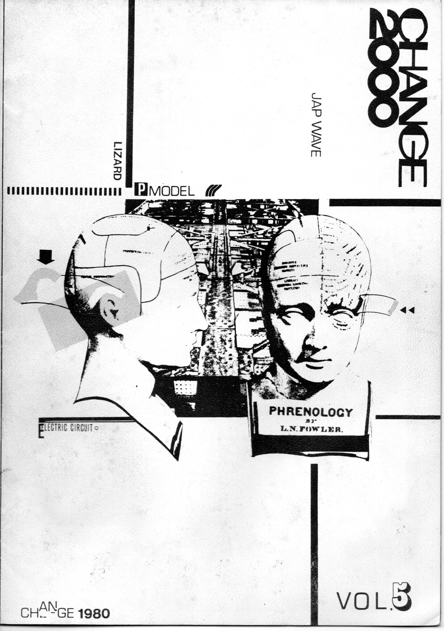 テクノ・ボーイ 1980年刊 テクノ・ボーイ | 双葉社 | nostos books ノストスブックス