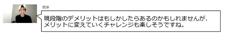 Article content