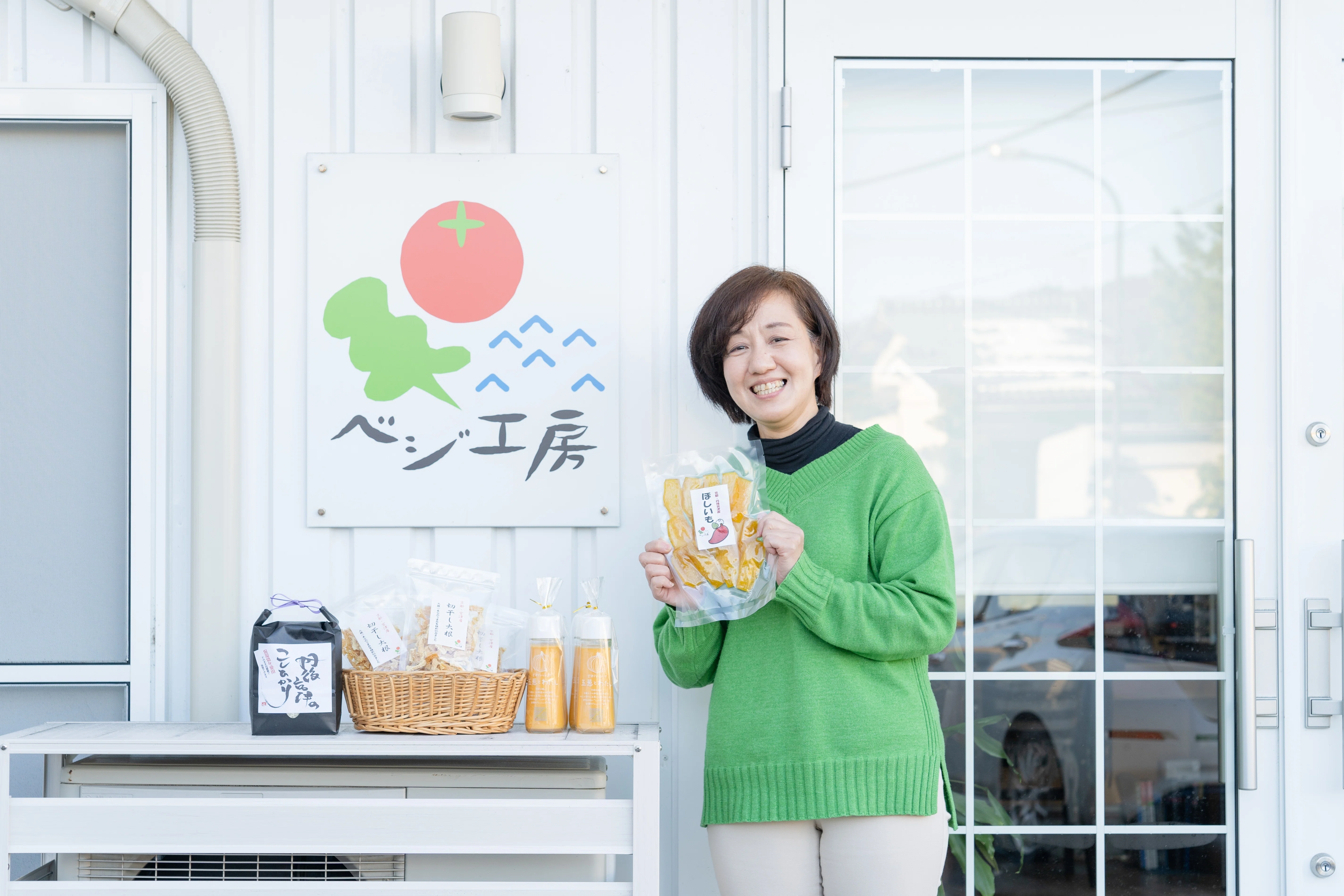 手を伸ばしたくなる宮津のものを 川崎 裕子さん｜宮津市広報