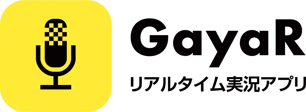 GayaR資金調達物語～前編～ Vol.2_11｜西田 祥