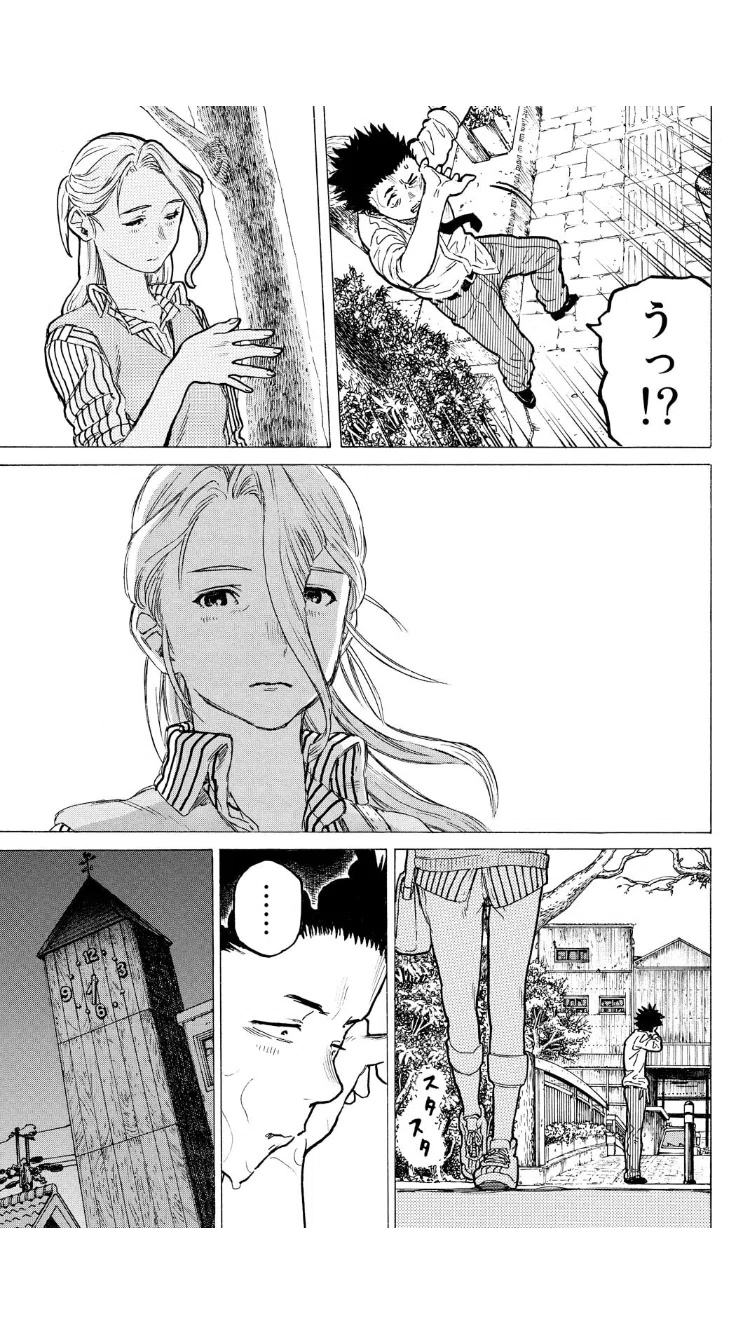 漫画『聲の形』の暴力描写の意義について｜neko