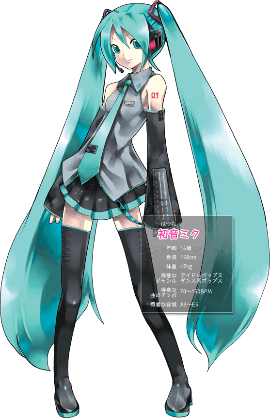 two days; ブラックP liso 鏡音リン ボーカロイド 同人 CD 鏡音