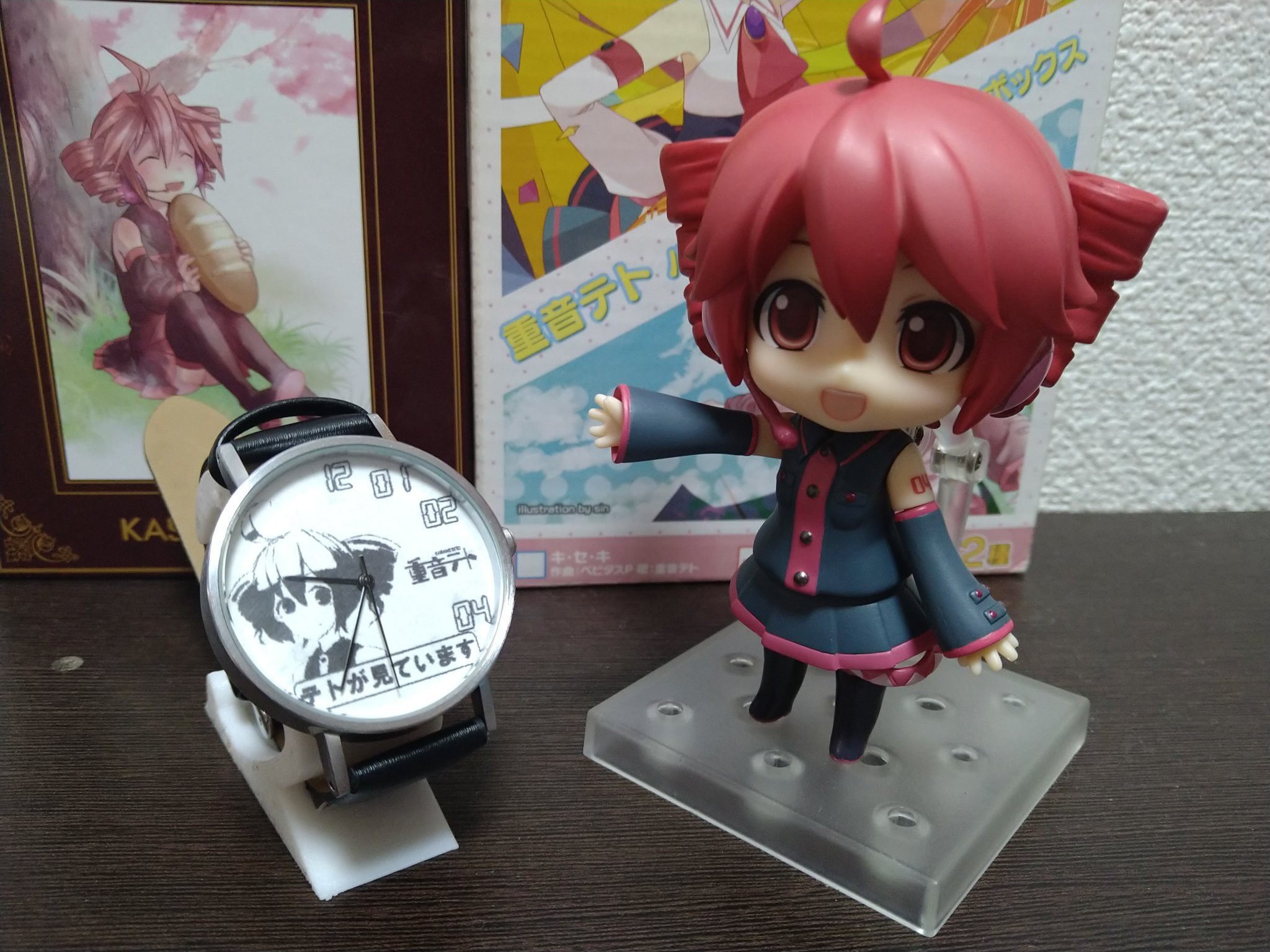 UTAU 重音テト DMM スクラッチくじ A賞 B2タペストリー A 新品 UTAU 重音テト DMM スクラッチくじ A賞 B2タペストリー A 新品 UTAU