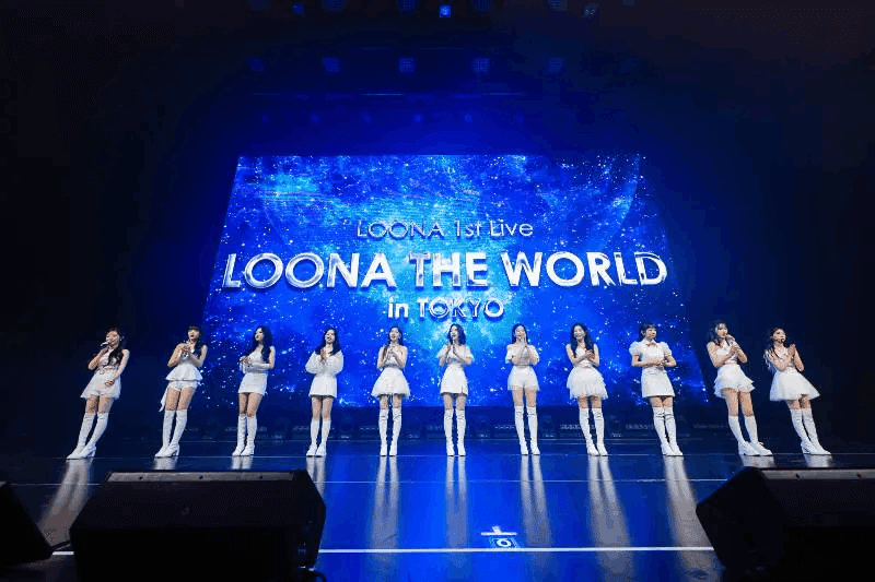 LOONA（今月の少女）日本初単独コンサートは歓喜と涙に包まれて