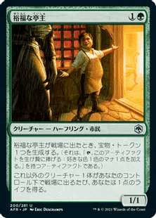 モダン】ヨーグモス医院 方針ガイド|シム モダン】ヨーグモス医院 方針ガイド|シム