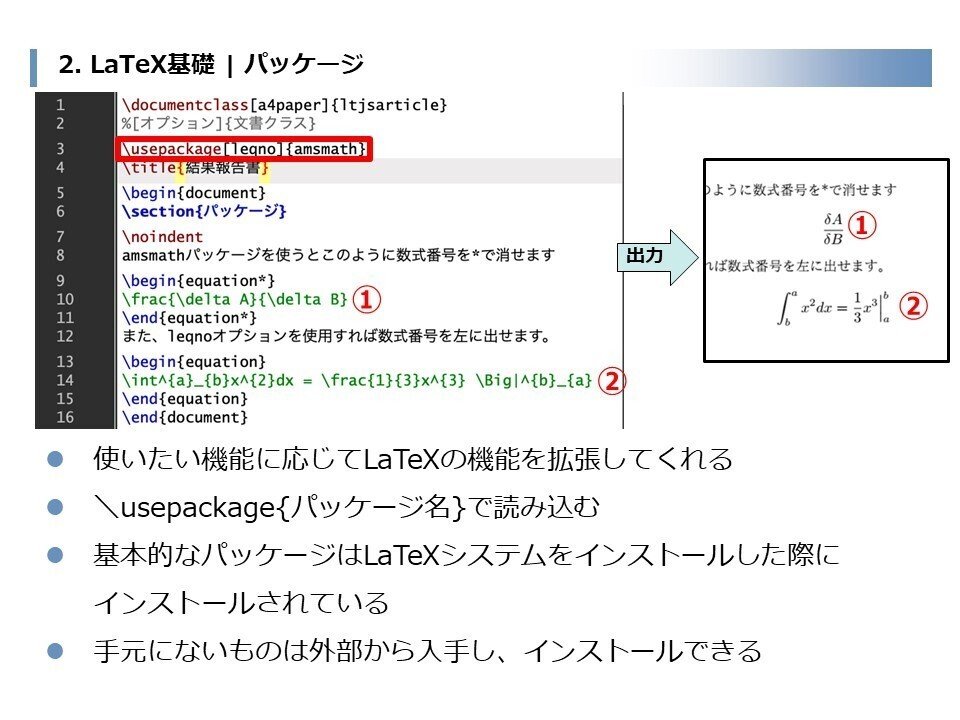 4197MsNBIkL._AC_SY200_QL15_.jpg