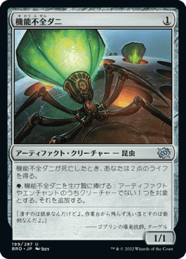 モダン】ヨーグモス医院 方針ガイド|シム モダン】ヨーグモス医院 方針ガイド|シム