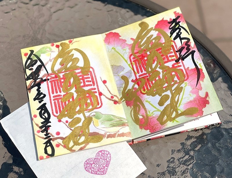 8月限定の御朱印登場！】 三重県でいただける「8月限定」の
