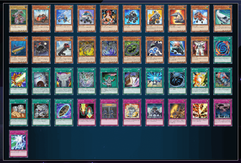 05 丸藤翔】学園ルーム用デッキ【遊戯王マスターデュエル】｜午前零