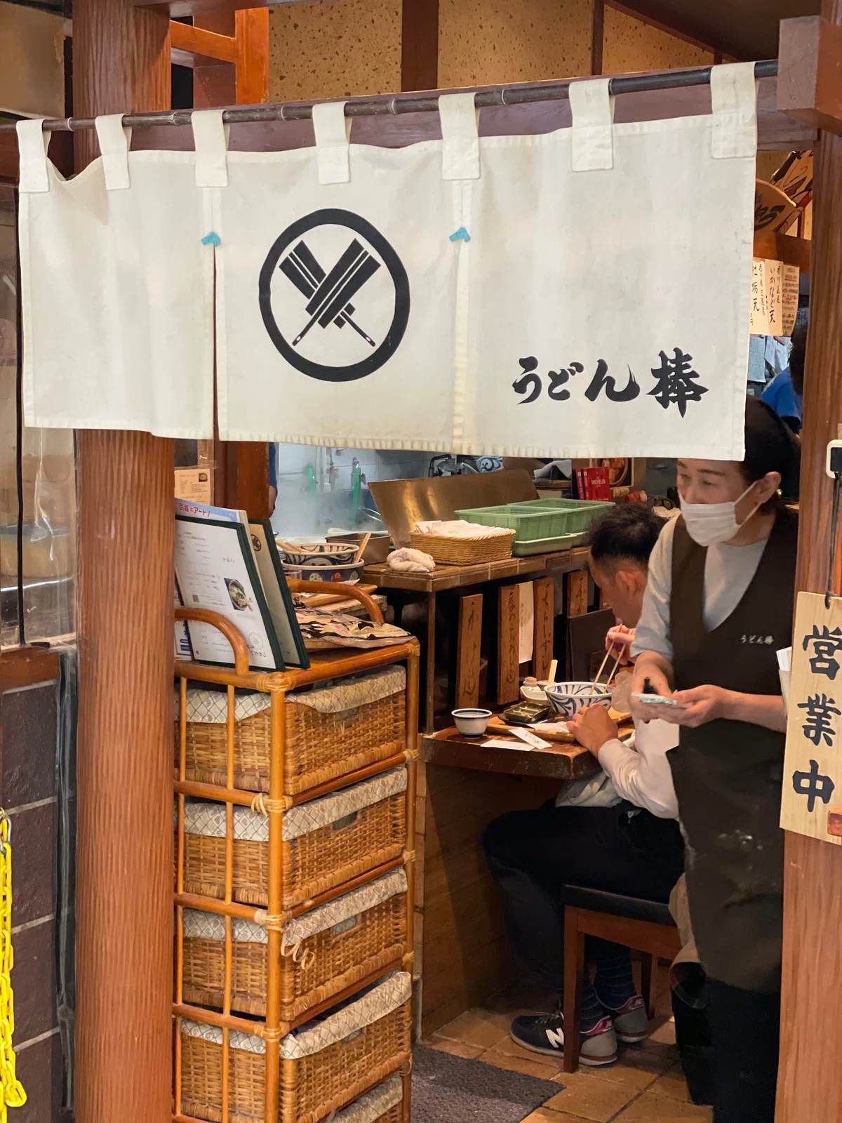 【うどん棒 大阪本店】リトル香川ここにあり!食べログうとん百名店「うどん棒大阪本店」|ウニ王子