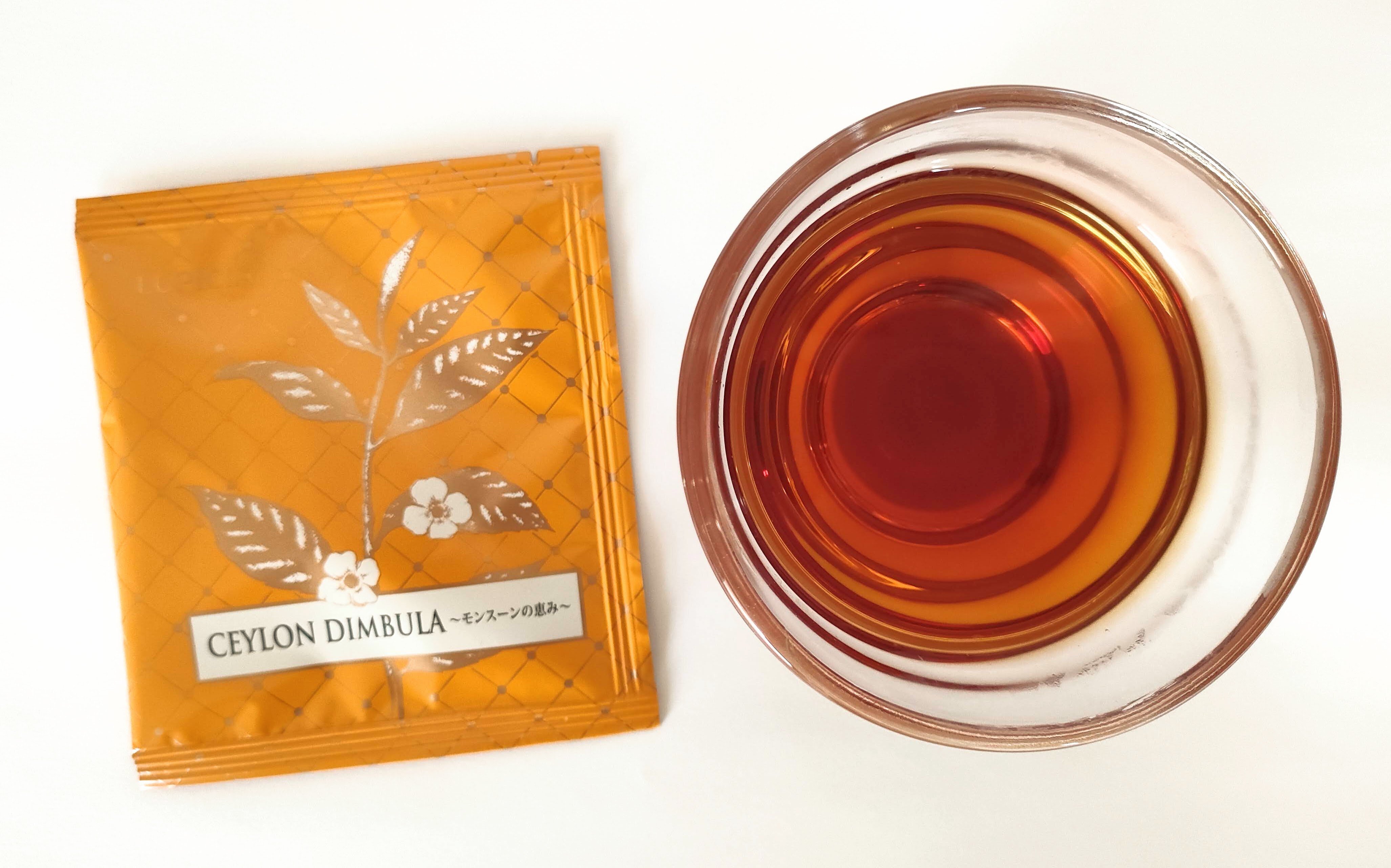 全種レビュー】ルピシア THE BOOK OF TEA 100｜みな