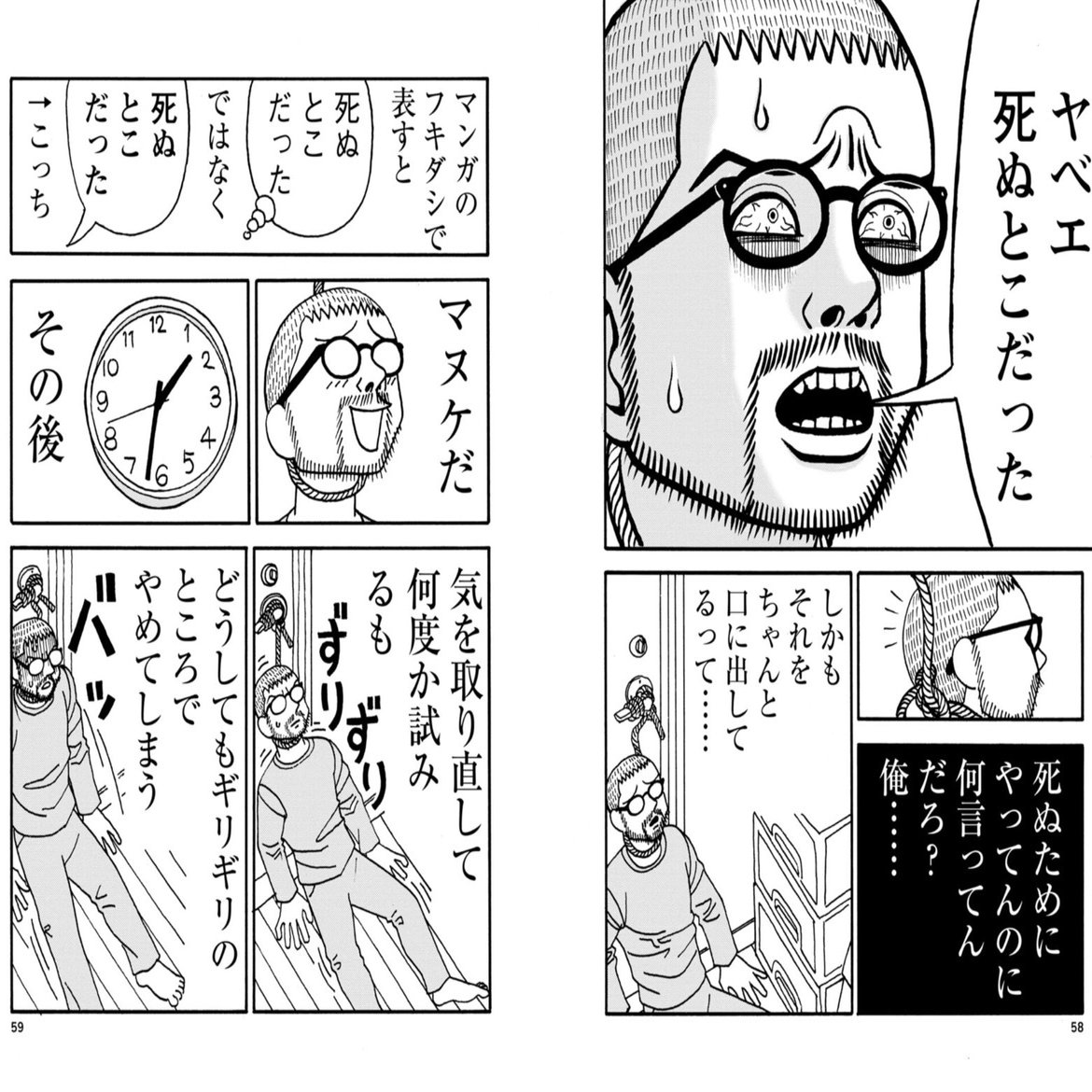 るい (@hizika14) • Instagram photos and videos, image size:1560x1170