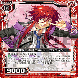 Z/X】汎用ディンギル自分用まとめ｜さーな