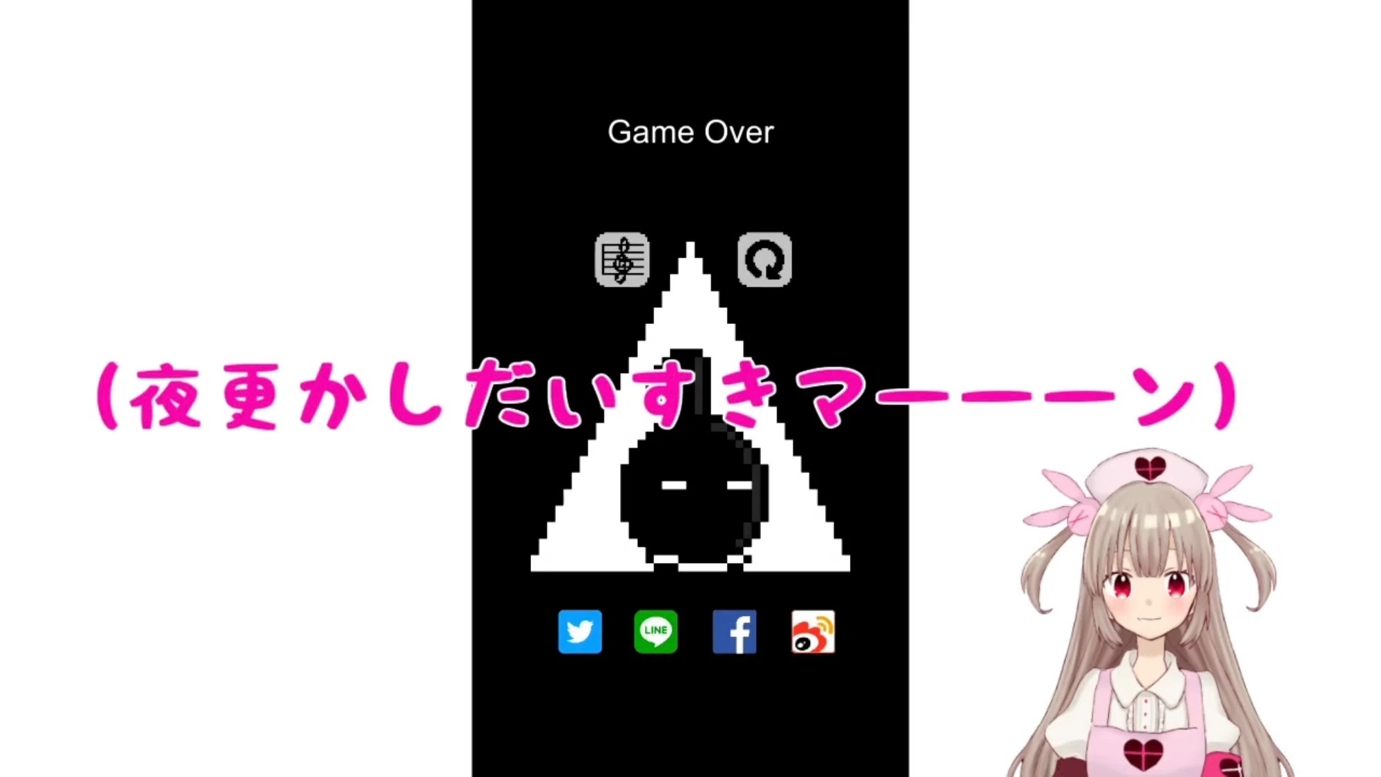 さな」のおうた。になった日｜もっちゃん