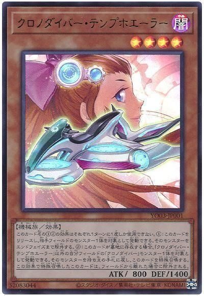 4/15まで 遊戯王カード プレミアムパック ほぼコンプリート