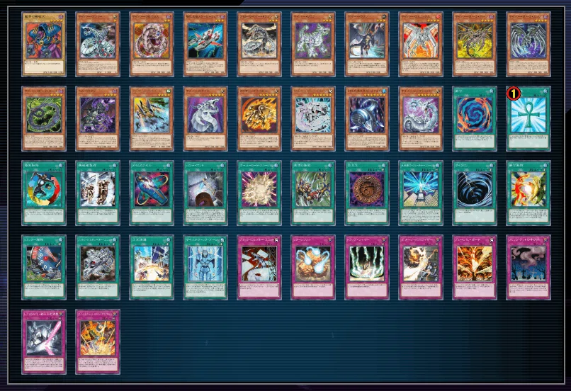 08 丸藤亮】学園ルーム用デッキ【遊戯王マスターデュエル】｜午前零