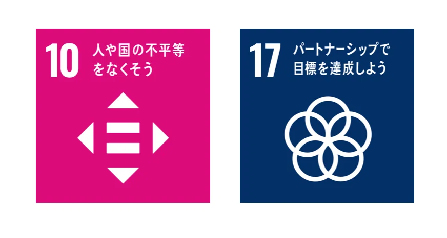 家族の幸せのために、成功してお金持ちになることが夢です|#033 家族の幸せのために、成功してお金持ちになることが夢です|#033