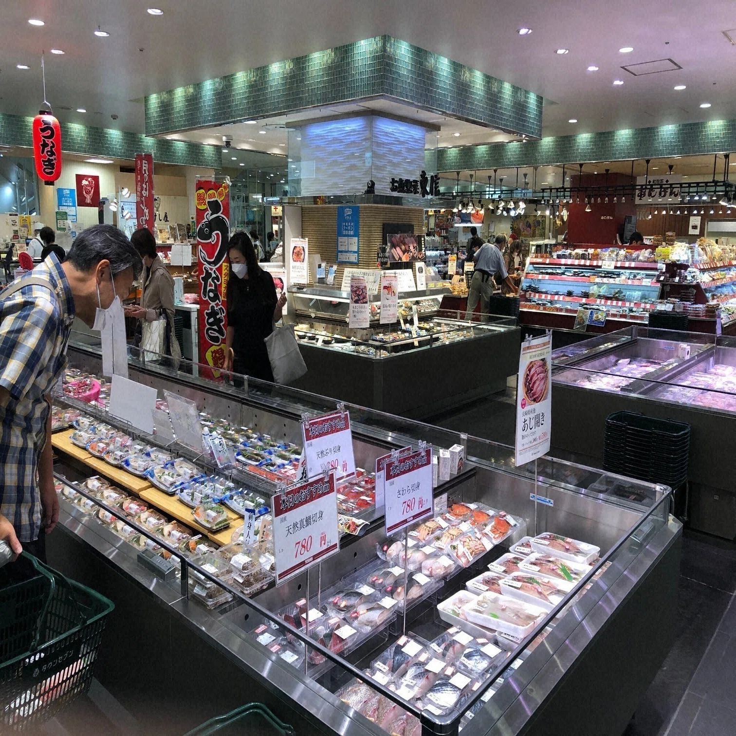 東信 水産