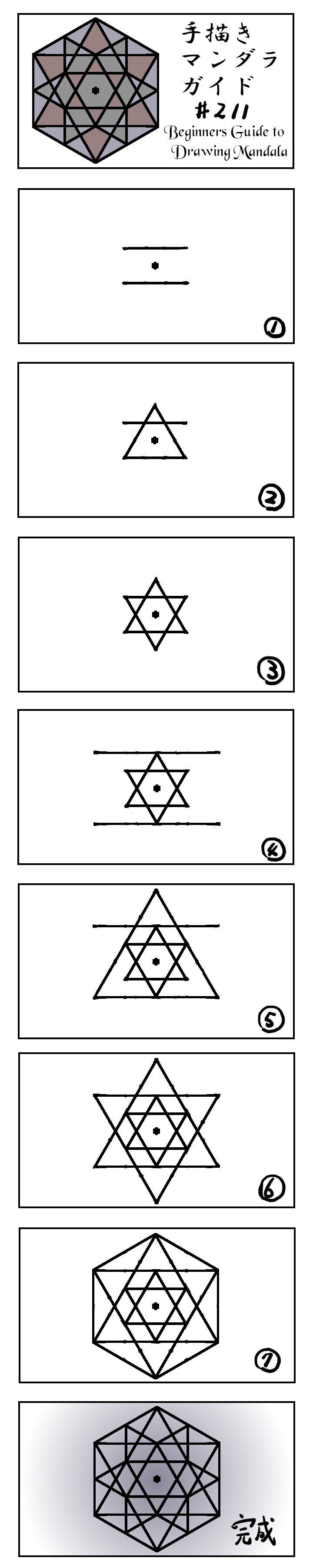 手描き・マンダラ・描き方・ガイド#211~#215｜tamdam