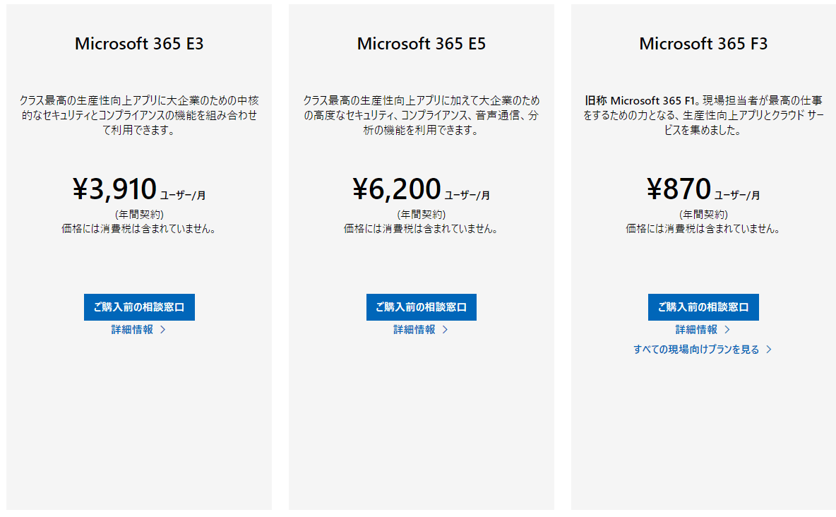 Amazon | 1147Shop ドアバイザー 取付説明書付 1台分 ハスラー