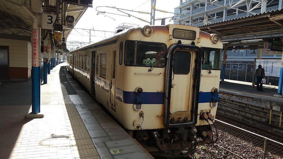 博多ー別府　久大経由 博多から由布院、別府へと誘う観光列車「かんぱち・いちろく