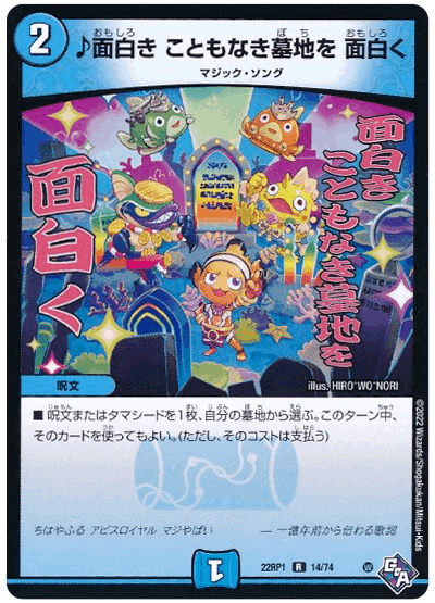 ダーツデリート2023|Phone318 ダーツデリート2023|Phone318