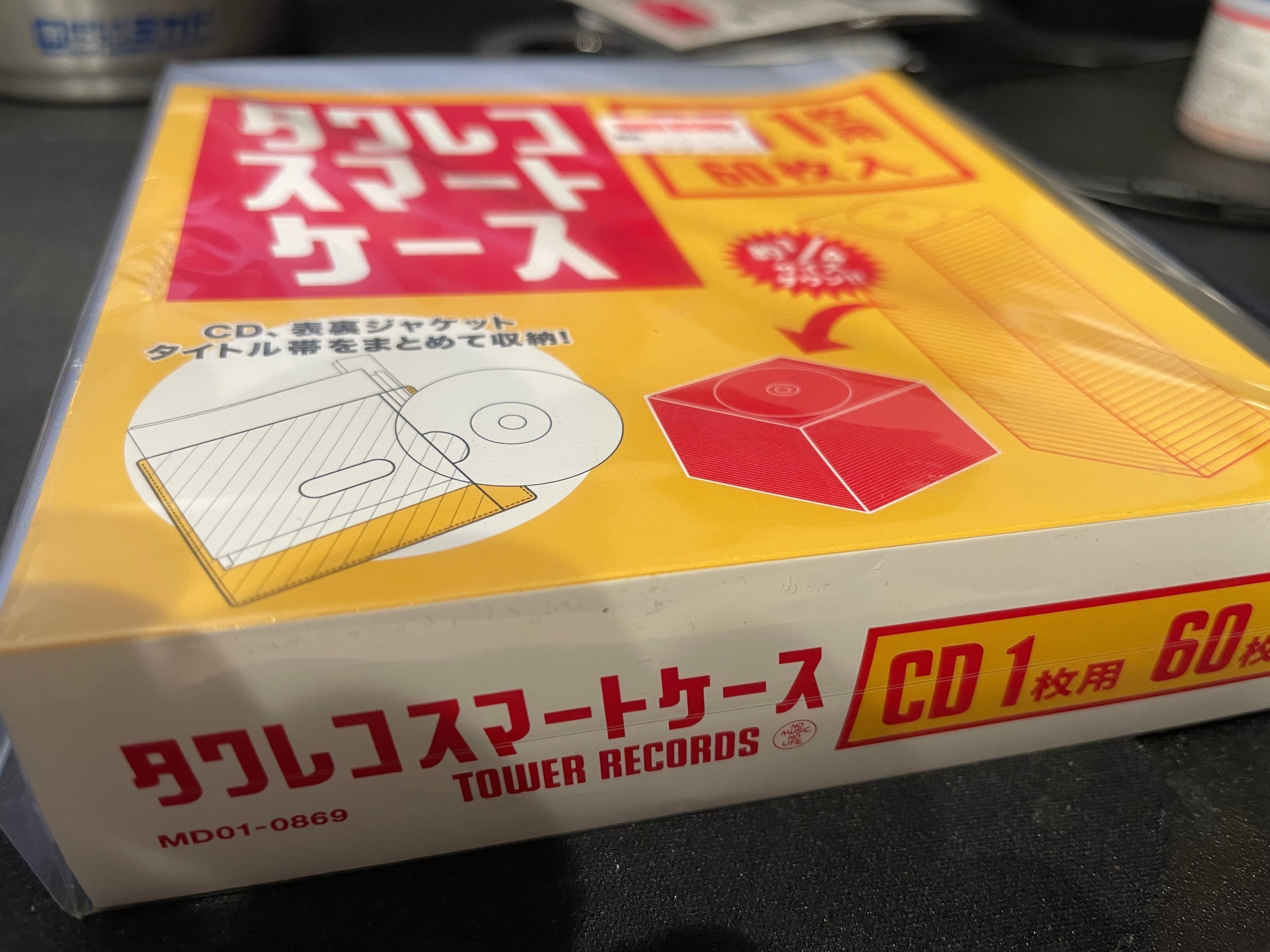 タワレコ スマートケース CD1枚用 (30枚入り)