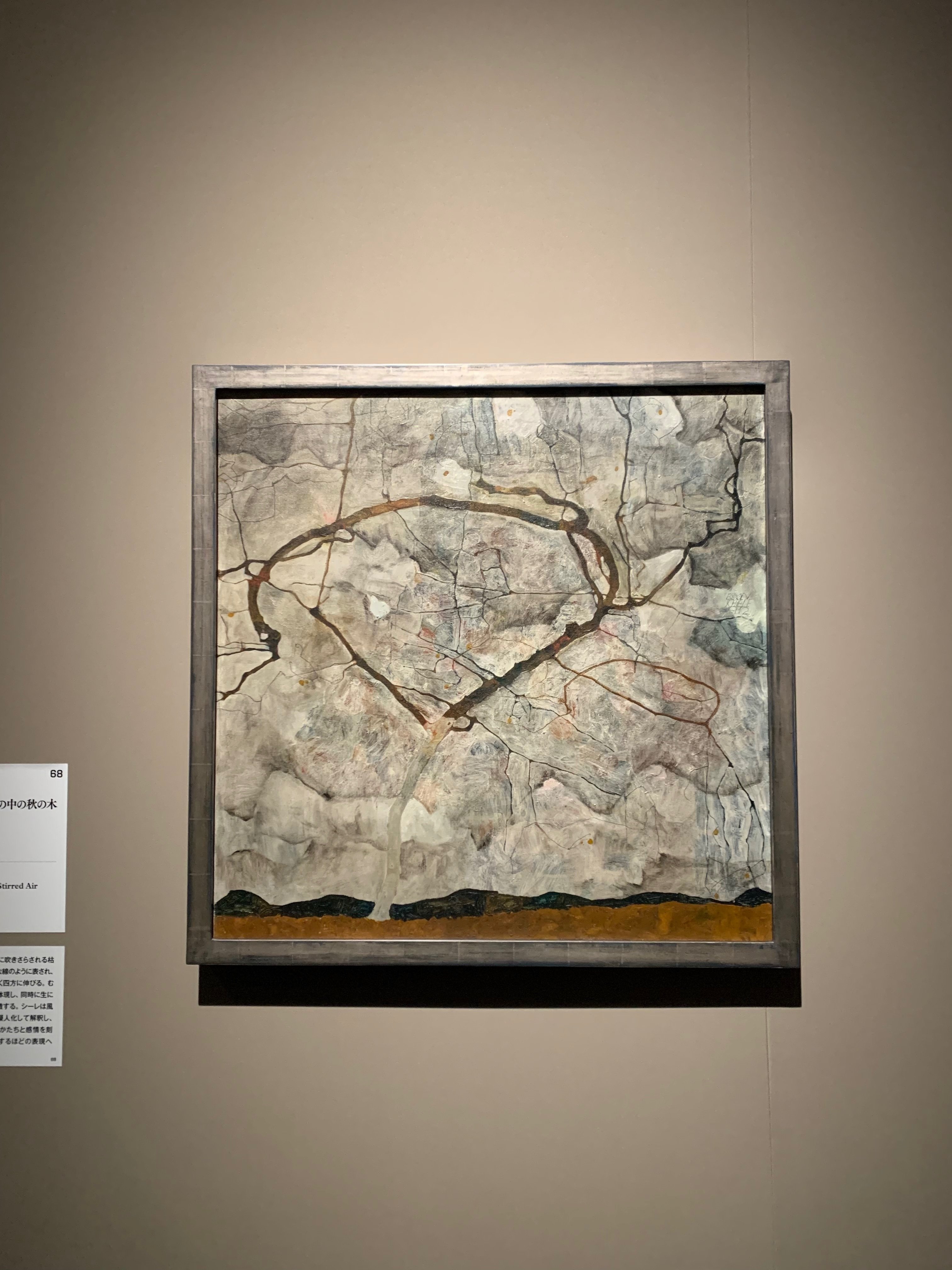 エゴン・シーレに学ぶ、天才と変人の差分｜HACHI