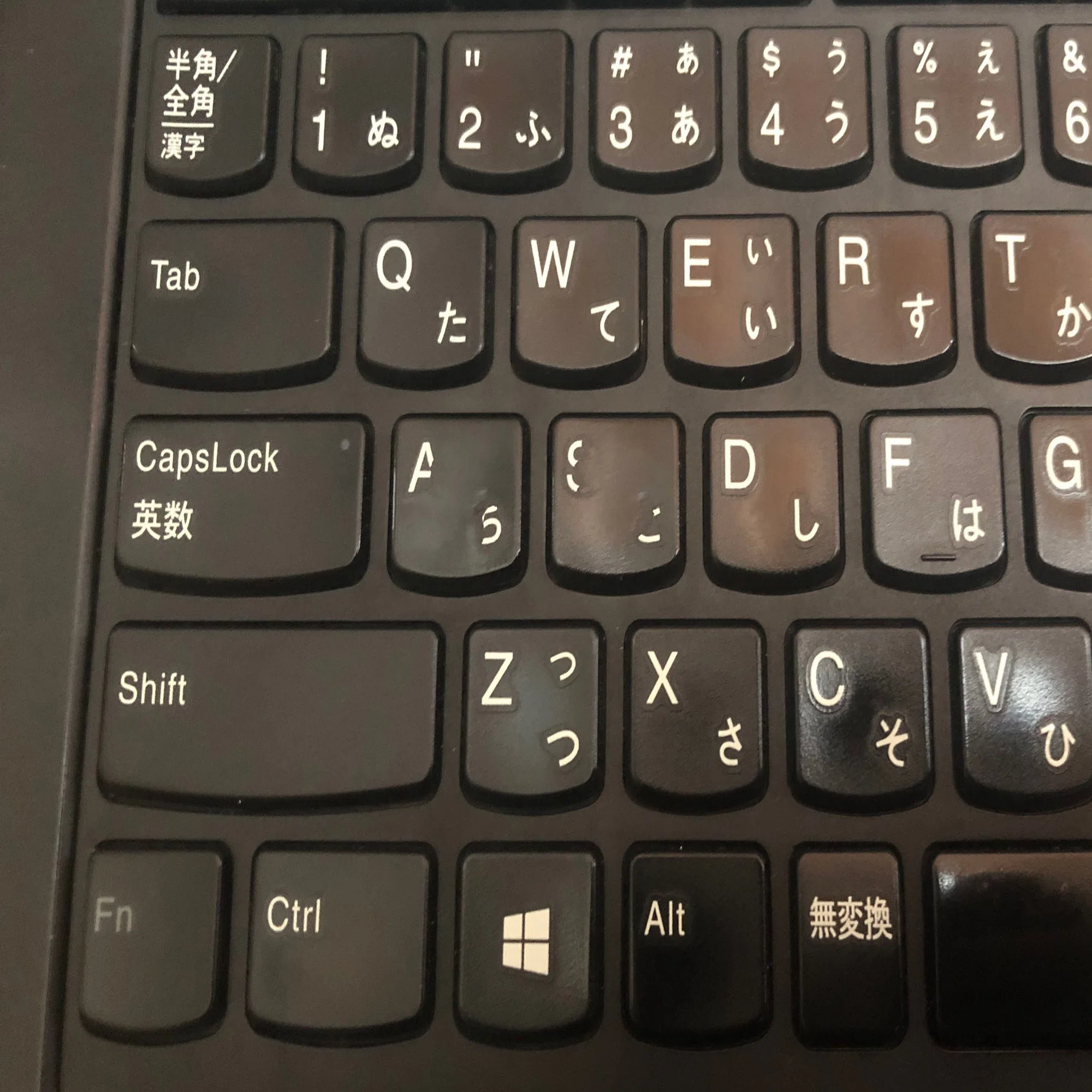 中古ノートパソコンを買う際の注意点と実際に中古のThinkPad X280を 