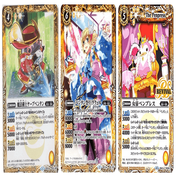 BSデッキ紹介03 ペンタンエグゼシード｜すらいむ