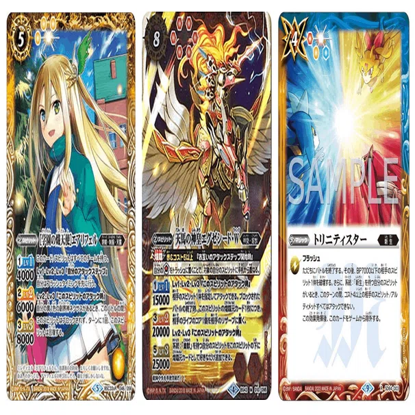 エグゼシード デッキ バトルスピリッツ専門通販店 バトスキ