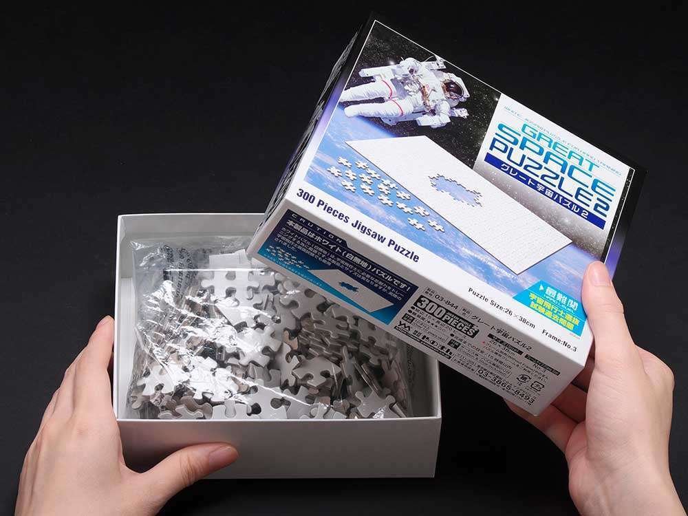 せっかくの完成されたジグソーパズルがバラバラに。｜株式会社やのまん