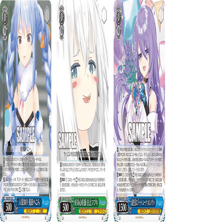 話題のコンボの出力は如何に！？ホロライブ宝扉【構築記事】｜しむ