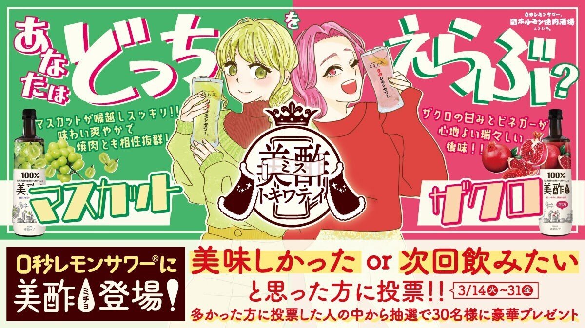 【riiioriiio】ブライスアイチップ riiioriiio】ブライスアイチップ riiioriiio】ブライスアイチップ