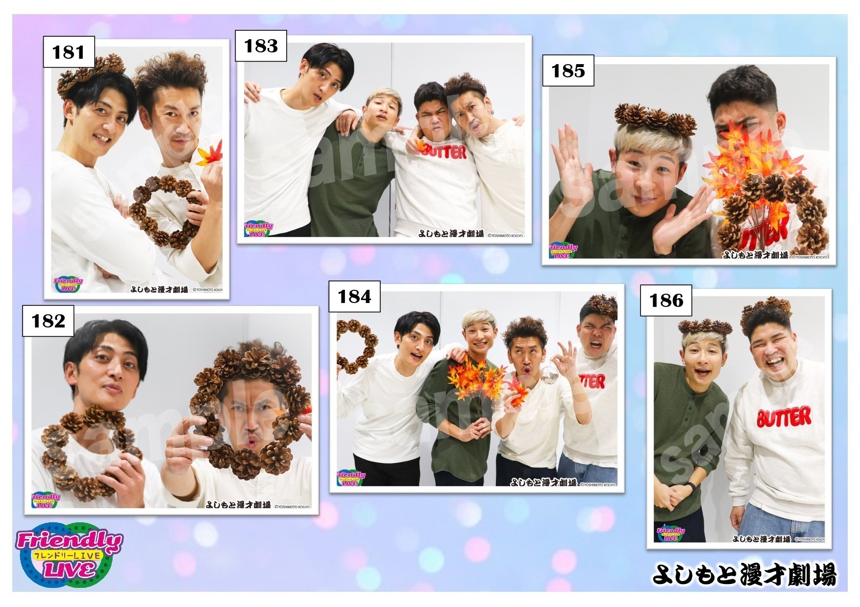 📕フレンドリーLIVE 写真カタログ【2022年10月〜2023年5月(127 📕フレンドリーLIVE 写真カタログ【2022年10月〜2023年5月(127