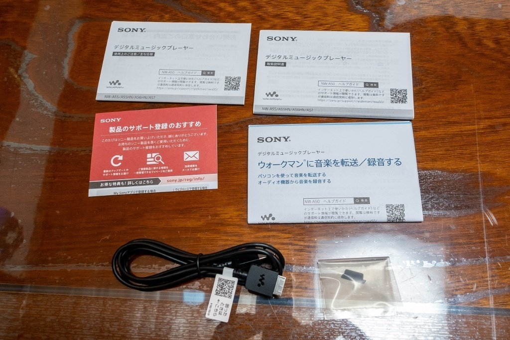 SONY ウォークマン NW-A55 【機器本体・説明書のみ】 取扱説明書 | ポータブルオーディオプレーヤー WALKMAN