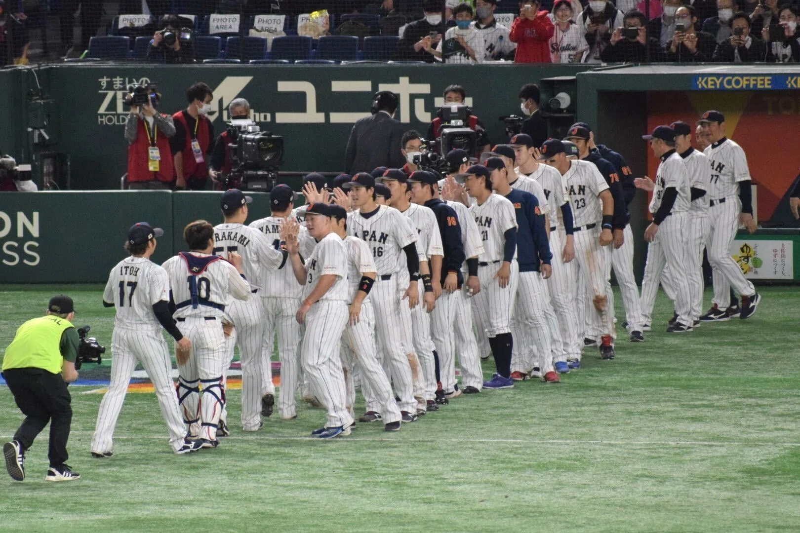 大谷翔平の二刀流デビュー〜WBC2023開幕戦・中国戦 - ベースボール白書