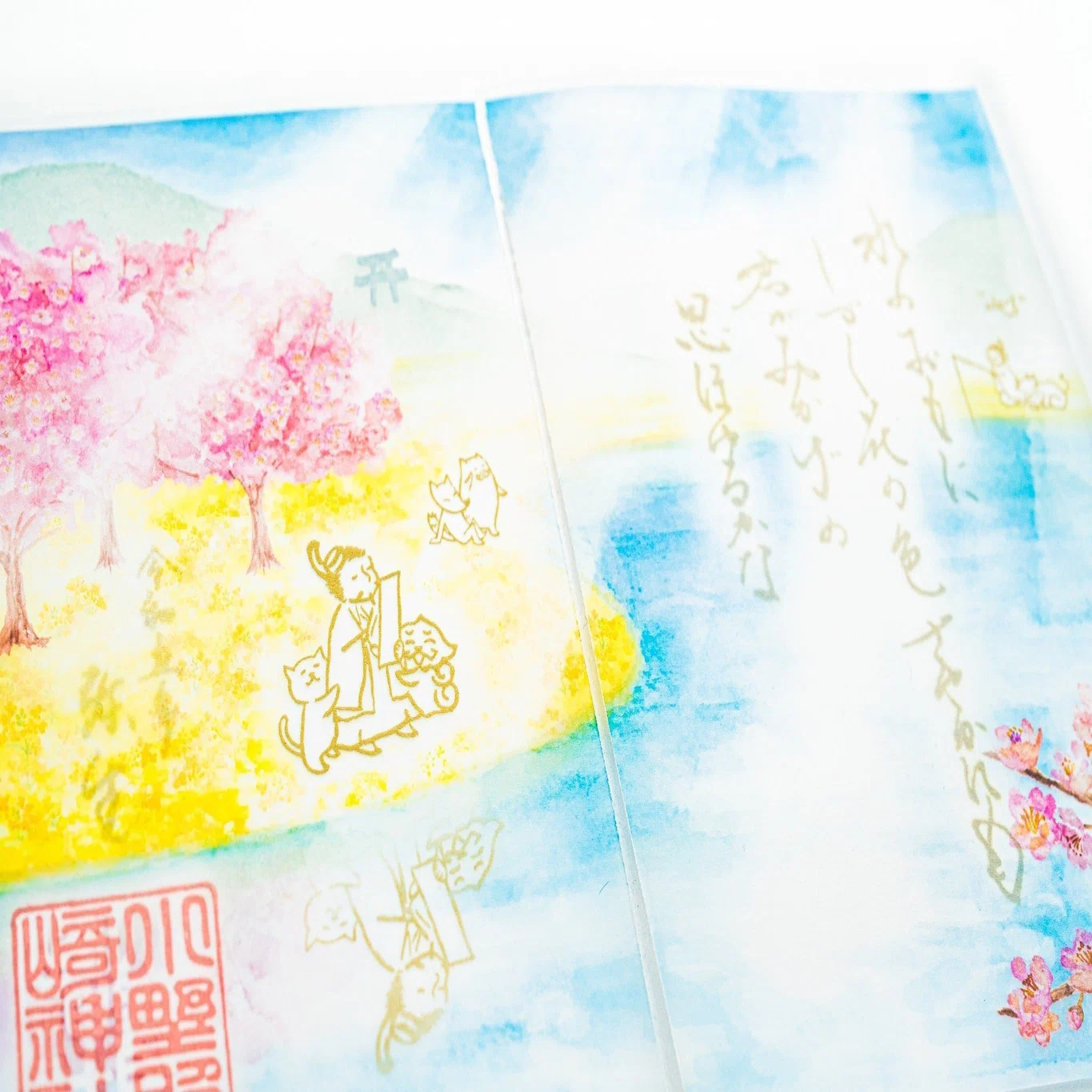 春の彼岸に詠む「水のおもに」 主君を偲ぶ小野篁公の名歌｜小野照崎神社