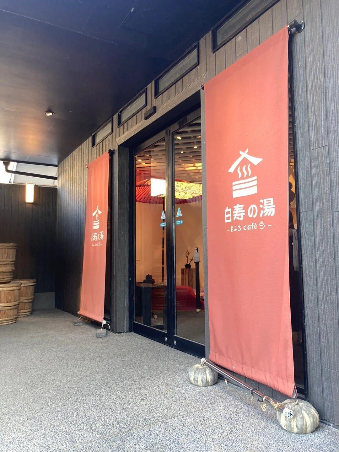 【中古】 断食体験記 年イチ「断食道場体験記」｜本多理恵子＠Cook＆Retreat稲村ケ崎