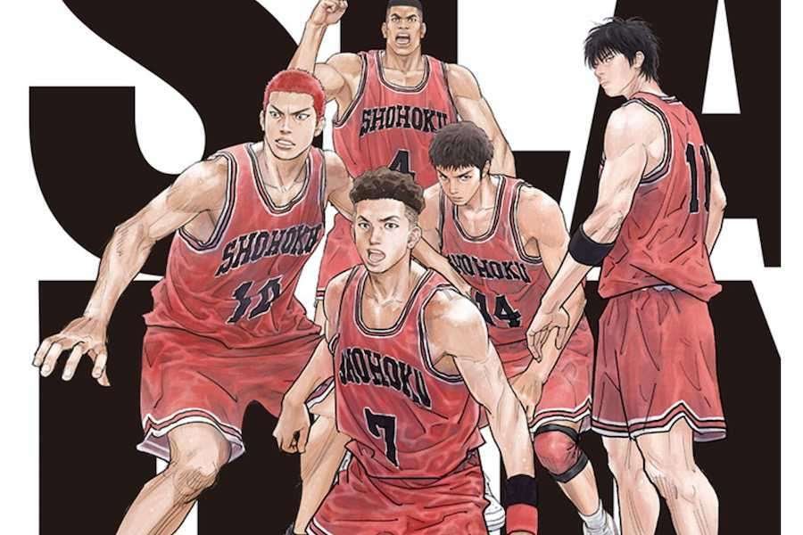 SLAMDUNK まとめ オジサンのSLUMDUNK回顧｜けいすけオジサン