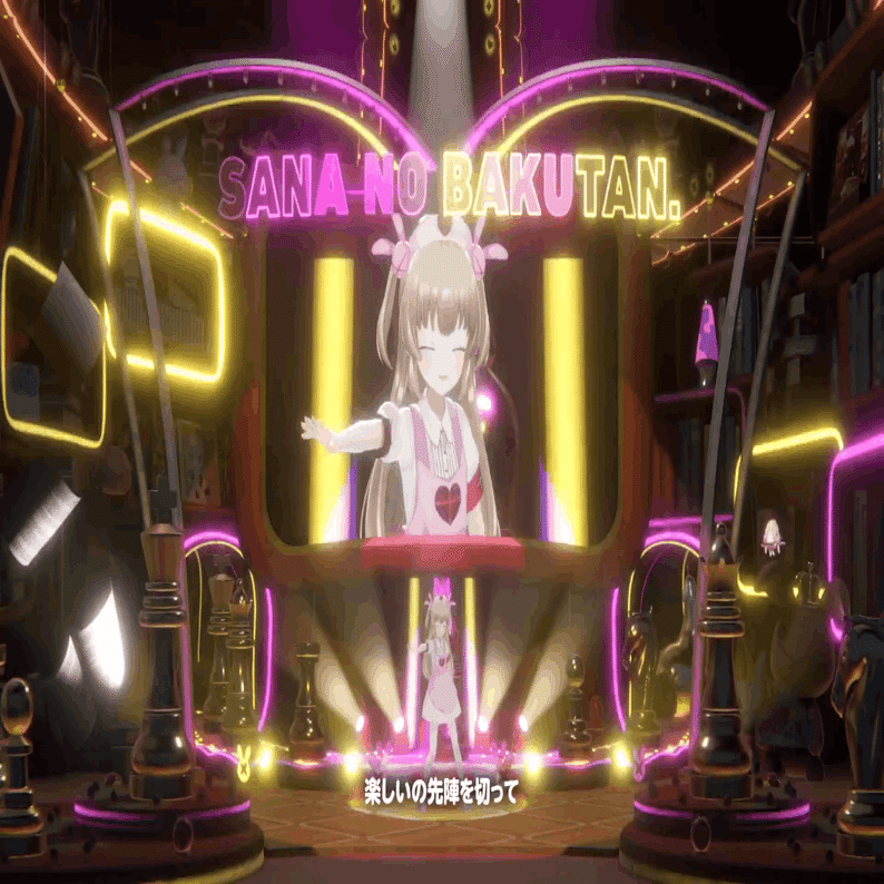 今日がわたしの誕生日。／さなのばくたん。-ハロー・マイ・バースデイ