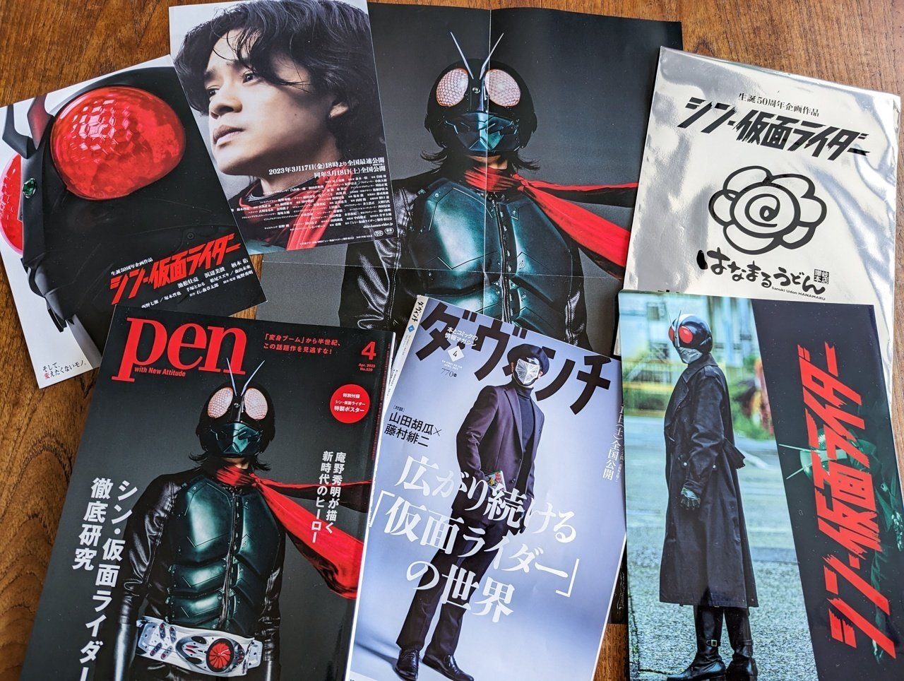 THE仮面ライダー展』（池袋・サンシャインシティ 展示ホールA）｜tamaga wa