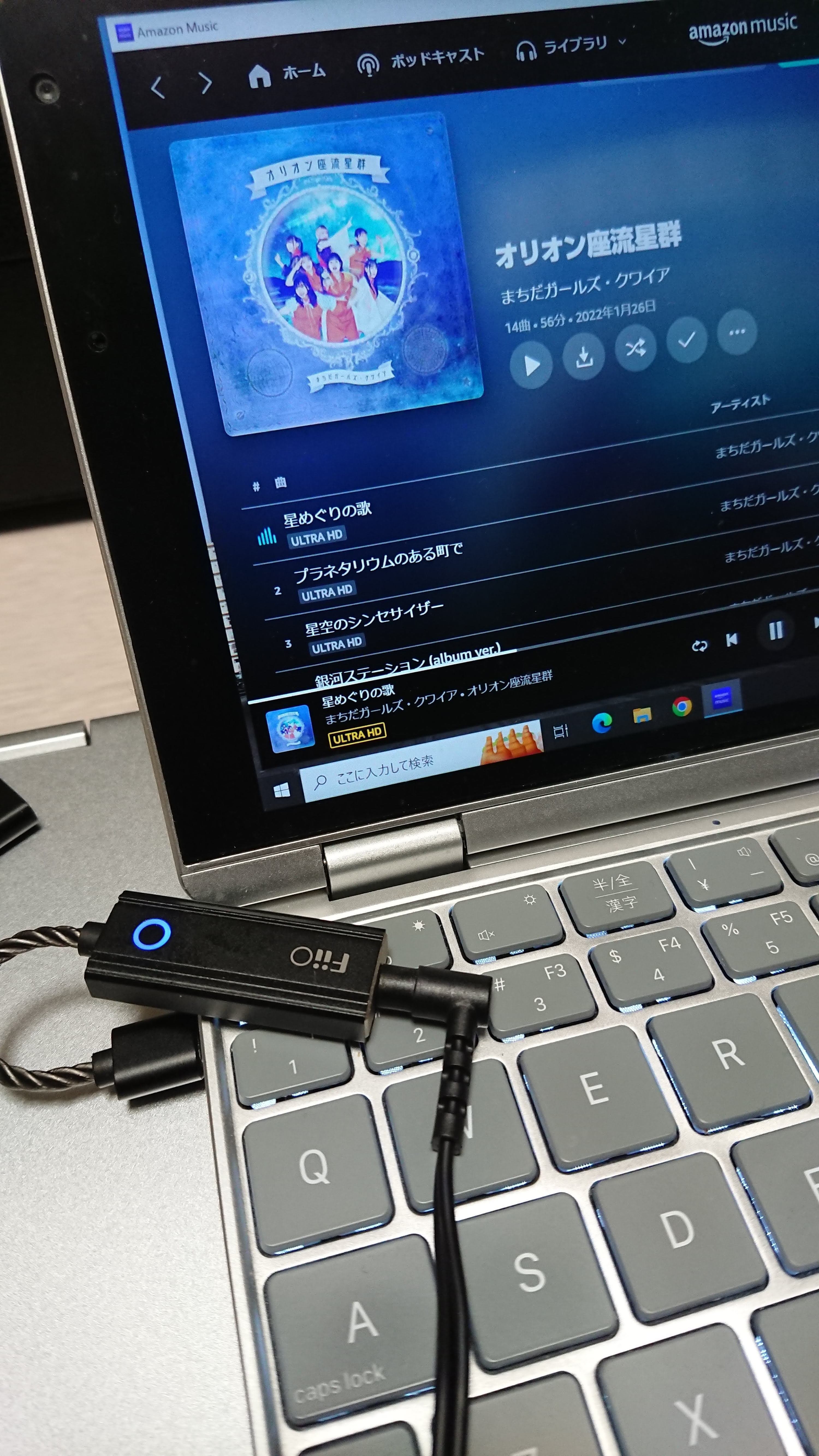 final A4000 箱、ケースなし final A4000を買った話｜ぷにぃるの音楽関連雑記帳