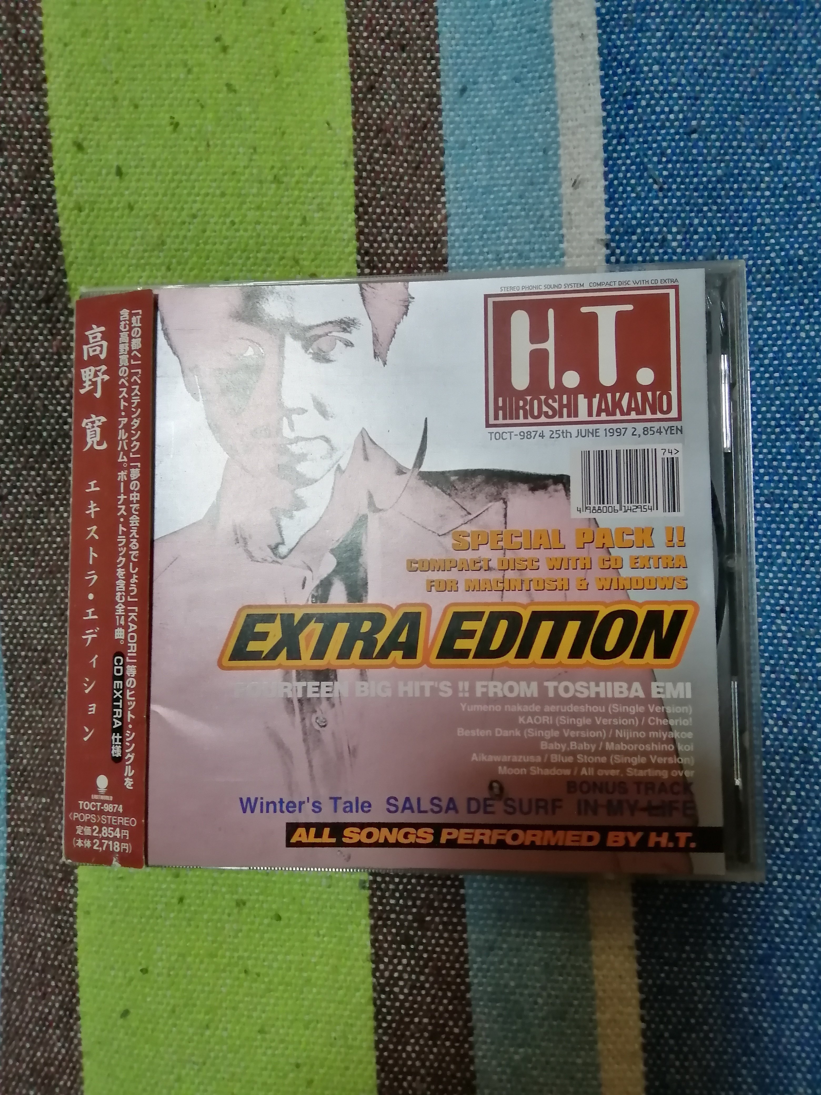 高野寛/タイムレス・ピース～ベスト・オブ・ヒロシ・タカノ Amazon.co.jp: TIMELESS PIECE - 高野寛: ミュージック