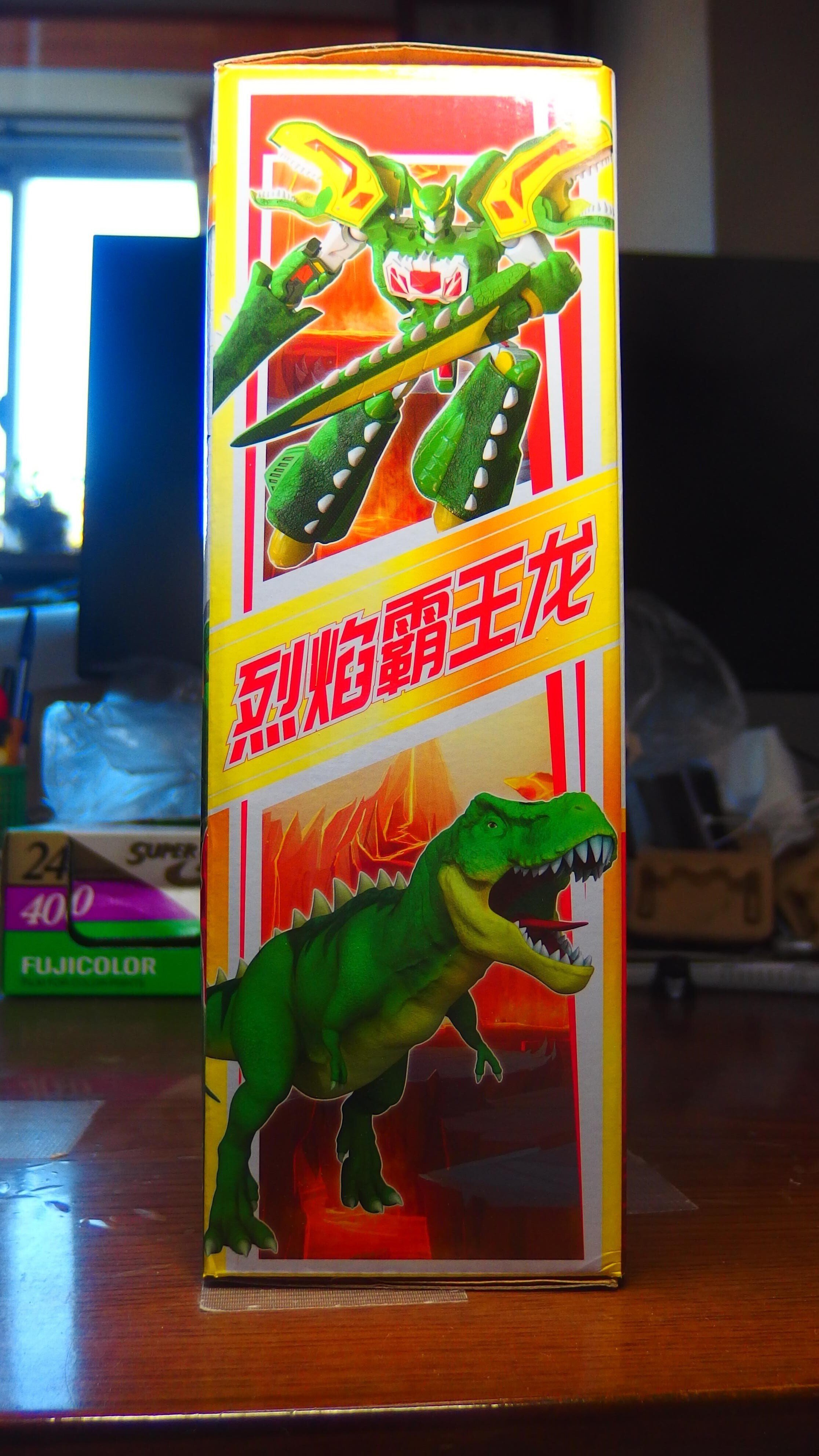 1円スタート】暴龍機械獣X ティラノサウルスからロボットへ変形 1円スタート】暴龍機械獣X ティラノサウルスからロボットへ変形